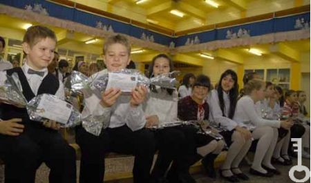 [1_960] Rajzpalyazat1.jpg